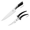 2PCS KITCHEN KNIFE.Chef knife and Poultry shears