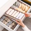 6Pcs Foldable Underwear Sock Bra Organizer Drawer Divider Container Bin Storage Box