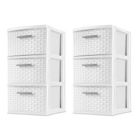 Sterilite 3 Drawer Weave Tower Plastic, Espresso, Set of 2 (Color: White)