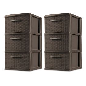 Sterilite 3 Drawer Weave Tower Plastic, Espresso, Set of 2 (Color: Espresso)