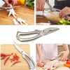 Multifunctional household stainless steel scissors